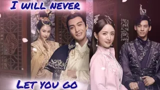 A Summary of My Favorite Drama “I Will Never Let You Go” | Ariel Lin | Vin Zhang Bin Bin