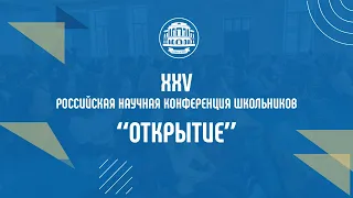 Историко-географические особенности развития Великобритании