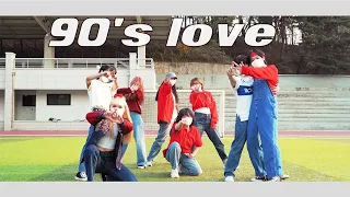 NCT U - 90's Love  l 커버댄스  DANCE COVER [BROKER]