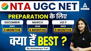 UGC NET Preparation Strategy 2023 | Best Strategy Explained By Aishwarya Puri