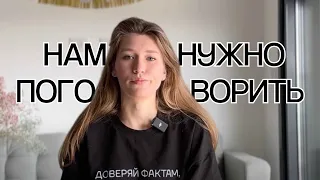 Курсы моей школы УКРАЛИ и ещё ЗАРАБАТЫВАЛИ на этом