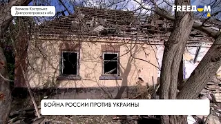 Жизнь под обстрелами российской армии. Реалии Украины