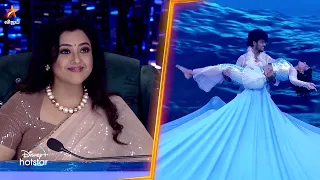 Mind Blowing Performance of #Reshma & #Shubam  | Jodi Are U Ready | Episode Preview