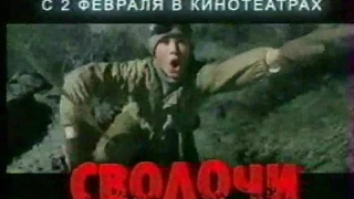 Ностальгия. это были лихие нулевые (2000-е)