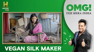 कमल से कमाल | Vegan Silk Maker | मणिपुर | Manipur