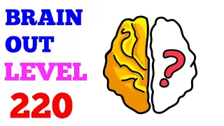 Brain out level 220 (for ios) solution or walkthrough