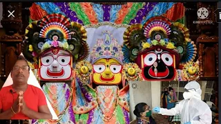 Rakhyakara jagannath || Krishan gouda new jagannath bhajan Jay shree jagannath video