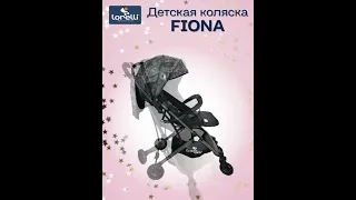 Детская коляска Lorelli Fiona