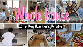 NEW 2021| WHOLE HOUSE CLEANING MOTIVATION|EXTREME CLEAN WITH ME 2021|CLEANING MUSIC ONLY