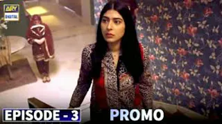 Neeli zinda Hai Episode 3 - Promo - ARY Digital Drama