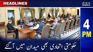 Samaa News Headlines 4PM | SAMAA TV | 1st April 2023