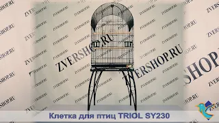 Клетка SY230 для птиц Triol, эмаль