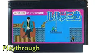 【ファミコン】ルパン三世 パンドラの遺産 OP～ED (1987年)【FC クリア】【NES Lupin the Third Playthrough  (Full Games)】