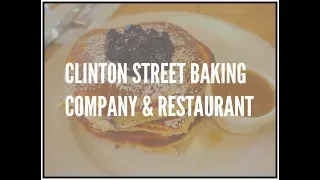 Clinton Street Baking Company - BEST Blueberry Pancakes in the World!