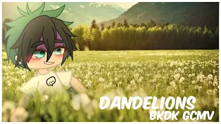 Dandelions GCMV [] BakuDeku🥦💥 [] Koinu [] READ DESC