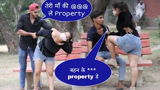 बहू मांग रही थी Property पति से (Bahu Expose) || kausar khan