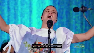 Oceans - Hillsong United Israel Tour / Live Show at Caesarea + With Lyrics