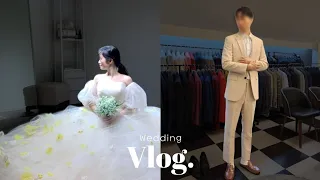 (VLOG) 촬영 웨딩드레스 가봉 👰‍♀ | 예복 1차 가봉 🤵 | 시작바이이명순 | 웨딩드레스 피팅 | 모베터쉬크 | 촬영 정장 대여 | 웨딩브이로그 | 나의 첫 번째 웨딩드레스