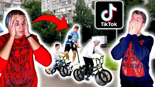 САМОКАТЕРАМ НЕЛЬЗЯ ТИК ТОК