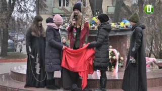 Мітинг- реквієм до Дня пам’яті жертв Голодомору відбувся у Хмельницькому