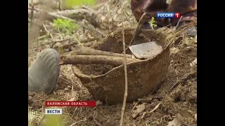 ИКПЦ "Обелиск" - Вести РОССИЯ 1 от  07 05 2014
