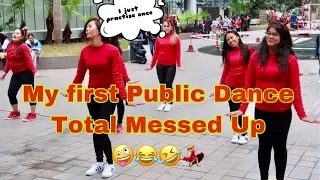 DANCING IN PUBLIC (for the First time )
