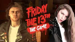 МОЯ КОЖАНКА КРУЧЕ ТВОЕЙ! — FRIDAY THE 13TH! [СТРИМ]