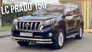 Toyota LC Prado 150 4.0 (282 л.с.)