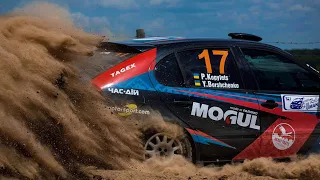 Ралі  ТРЕМБІТА 2018 | Rally TREMBITA