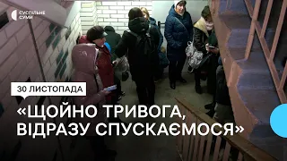 «Дуже важливо реагувати, бо зараз війна»: чи зважають сумчани на сповіщення про повітряну тривогу