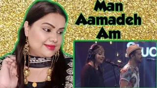 Man Aamadeh Am II Coke Studio II Indian Reaction II Atif Aslam II Gul Panrra II Season 8 II SJ