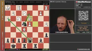 20230903 СЕАНС со зрителями и БИТВА с мастерами Lichess.org СТРИМ ШахМатКанал Шахматы