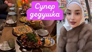 СЕГОДНЯ ИЩЕМ КВАРТИРУ 😍ПОБОЛЬШЕ ДЛЯ НАШЕЙ СЕМЬИ 🥰