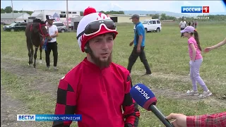 Конно-спортивные состязания с участием более 70 наездников провели в Карачаево-Черкесии