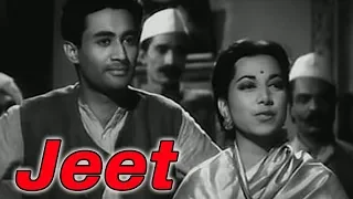 Jeet (1949) Superhit Classic Movie | जीत | Dev Anand, Suraiya