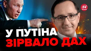 💥ТОКАЄВ зробив невдалий коментар / Тепер Росія взялась за КАЗАХСТАН? @klochoktime