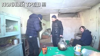 ПОЛНЫЙ ТРЕШ В ХАТЕ . СЕРГЕЙ ПРИШЁЛ В БАНЮ И ЧИНИМ ПРОВОДКУ СТАРИКАМ