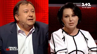 Наталія Мосейчук: "Медведчук "консолідує" патріотичні сили цієї країни"