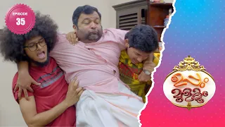 Uppum Mulakum 2│Flowers│EP# 35