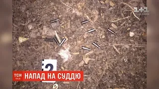 Напад на маєток судді у Рівному: в поліції відкрили кримінальне провадження