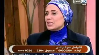 د. عطيات الصادق "  كيفية التعامل مع الخلافات الزوجية ؟  " برنامج النهارده