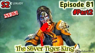 The Silver Tiger King [Episode 81] Explained in Hindi/Urdu _Series like#soulland Mr Anime Hindi