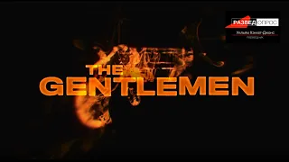 Дмитрий Goblin Пучков и Уильям Хэкетт-Джонс/Разбор фильма "The Gentlemen" part 2