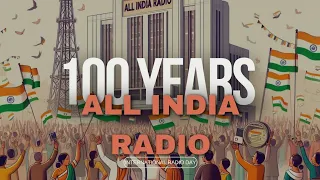 International Radio Day | 100 years celebration of All India Radio| Oration by Scholars in Radio 📻