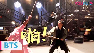[Gong Shou Dao]Wu Jing Reveal Funny Story on Set With Jack Ma | BTS | YOUKU MOVIE