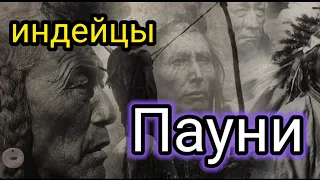 Их считали предателями.....