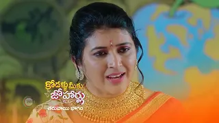 Kodallu Meeku Johaarlu | Premiere Ep 11 Preview - Jun 24 2022 | Before ZEE Telugu | Telugu TV Serial