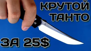 Как такое возможно за 25$?!? SRM 9211