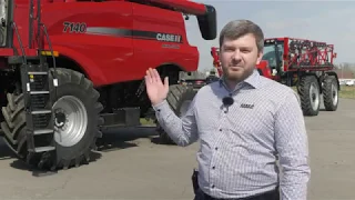 1 ВСТУП - ОГЛЯД ПРОДУКТУ КОМБАЙНИ AXIAL-FLOW CASE IH