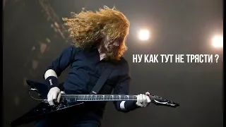 НЕ ТРЯСИ головой / Try not to HEADBANG Challenge